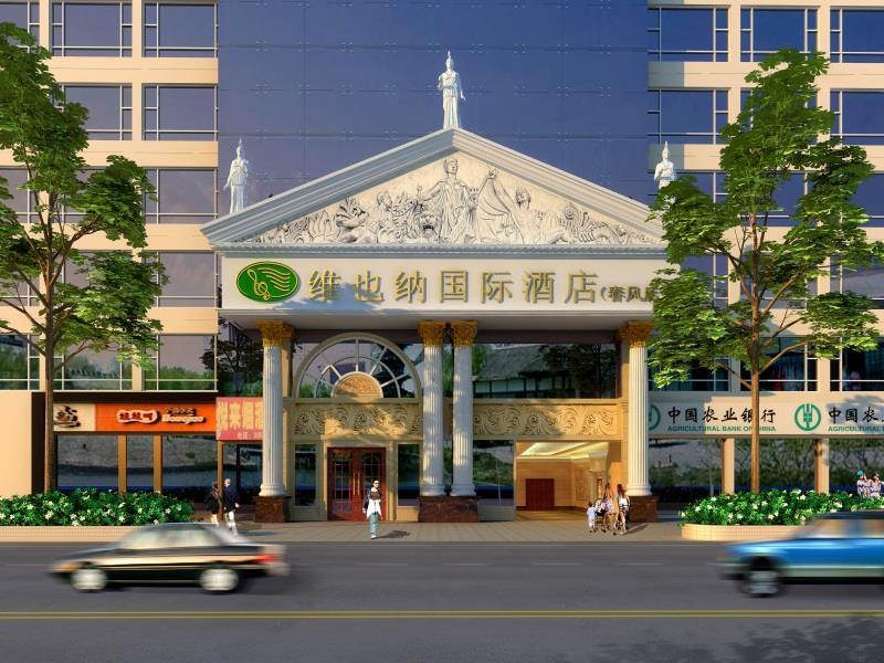 Vienna Hotel Shenzhen Chunfeng Road Екстериор снимка